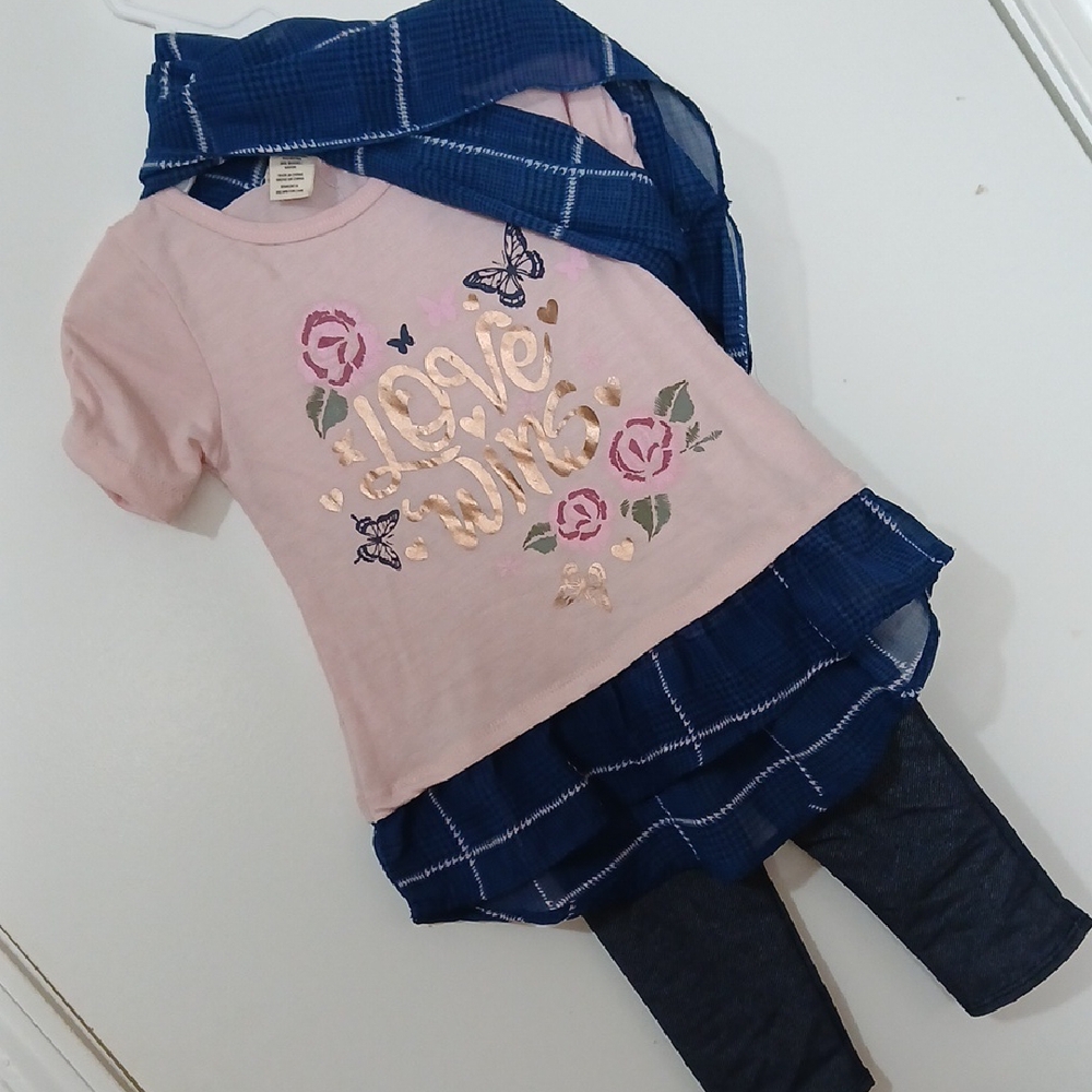One Step Up 3pc Set